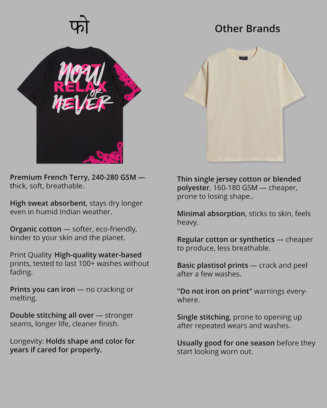 COMPLETE MESS OVERSIZE UNISEX T-SHIRT
